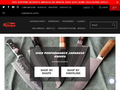 knifewear.com.png