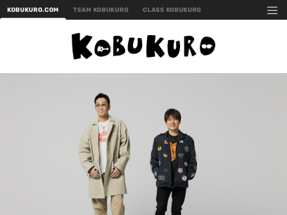 kobukuro.com.png