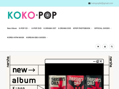 koko-pop.com.png
