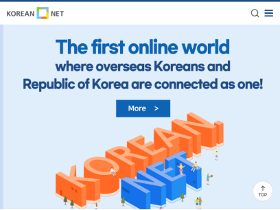 korean.net.png