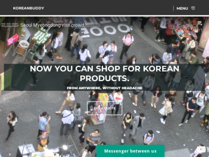koreanbuddy.com.png