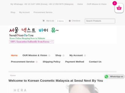 koreasnbymalaysia.com.png