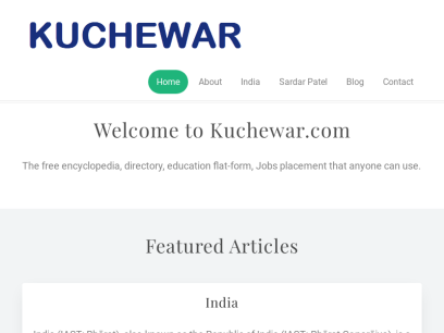 kuchewar.com.png
