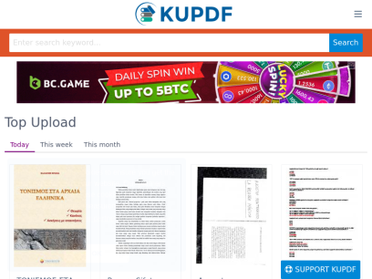 kupdf.com.png