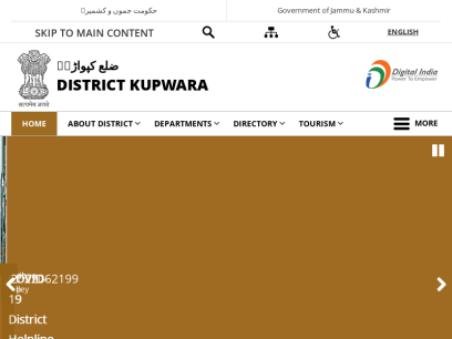 kupwara.gov.in.png