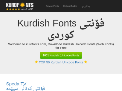 kurdfonts.com.png