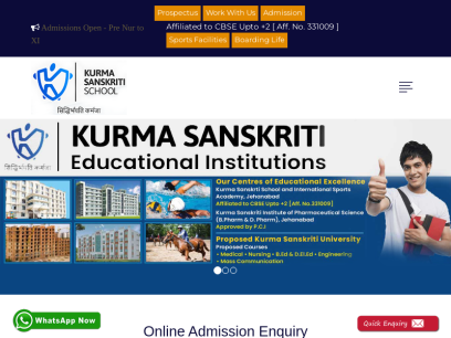 kurmasanskriti.com.png