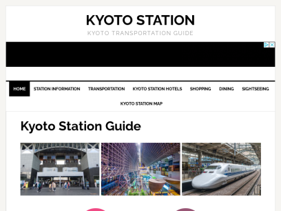 kyotostation.com.png