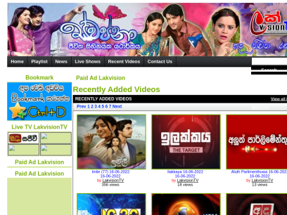 LakvisionTV Sri Lanka Teledrama, Lakvisiontv,Lakvision tharunaya Teledrama, col3negoriginal, col3negoriginal.com, tharunaya.com