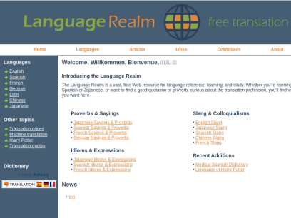 languagerealm.com.png