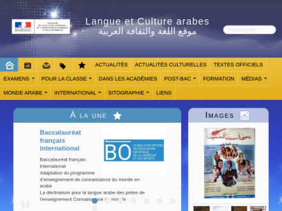 langue-arabe.fr.png