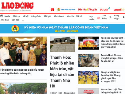 Lao Động Online | LAODONG.VN - Tin tức mới nhất 24h