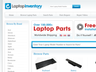 laptopinventory.com.png