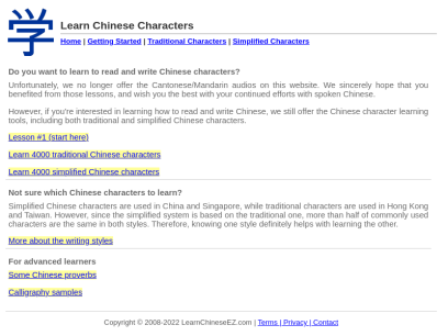 learnchineseez.com.png