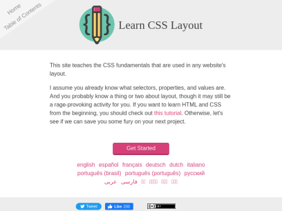 learnlayout.com.png