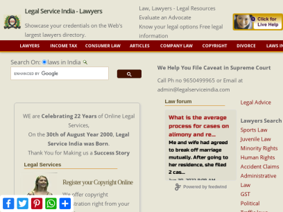 legalserviceindia.com.png