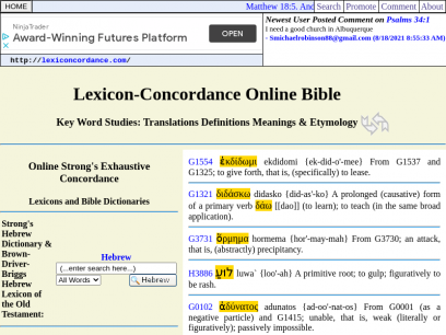 Lexicon-Concordance Online Bible with Strong's Exhaustive Concordance, Thayer's Lexicon, Etymology, Translations Definitions Meanings &amp; Key Word Studies - Lexiconcordance.com