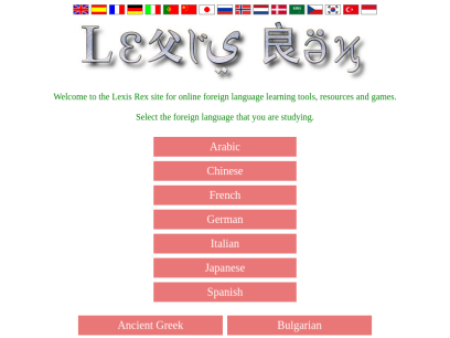 lexisrex.com.png