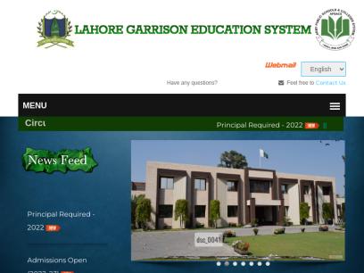 lges.edu.pk.png