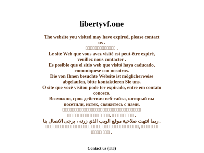 libertyvf.one.png