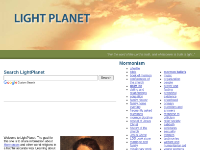 lightplanet.com.png
