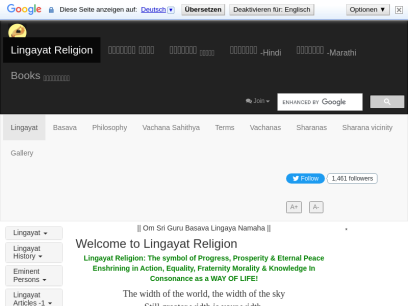 lingayatreligion.com.png