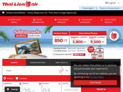 lionairthai.com.png