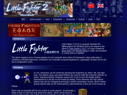 littlefighter.com.png