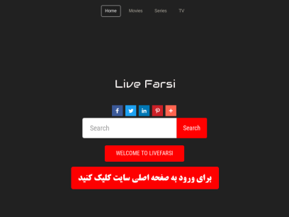 LiveFarsi.com - Watch Live TV Online For Free