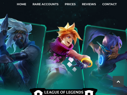 Buy League Of Legends Accounts | Unranked level 30 Lol Accounts