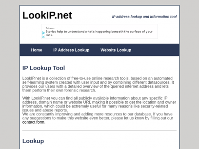 LookIP.net | Free IP lookup tool for IP addresses and websites