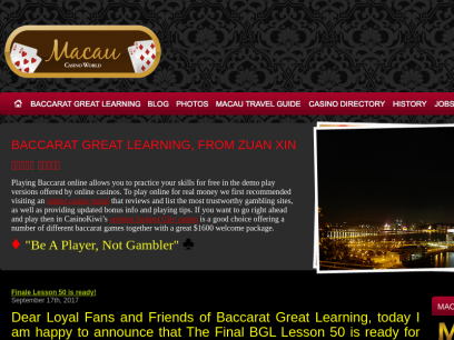  Macau Casino World &#8211; Baccarat Great Learning
