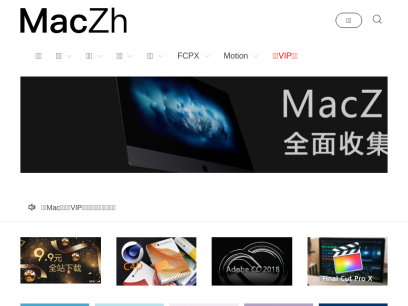 maczh.com.png