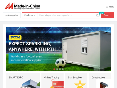 made-in-china.com.png