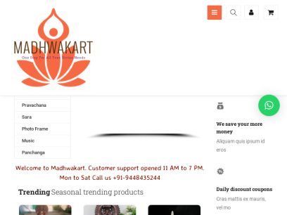 madhwakart.com.png