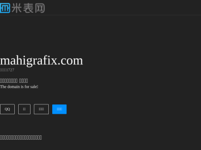 mahigrafix.com.png