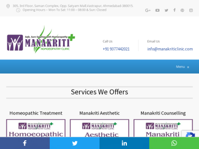 manakriticlinic.com.png