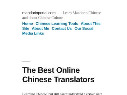 mandarinportal.com.png