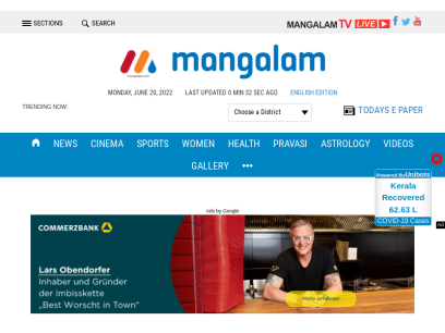 mangalam.com.png