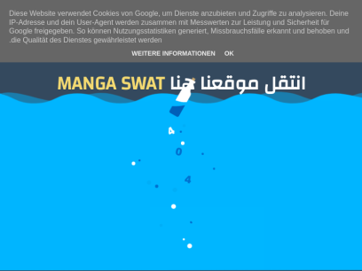 mangaswat.com.png