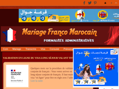 mariage-franco-marocain.net.png