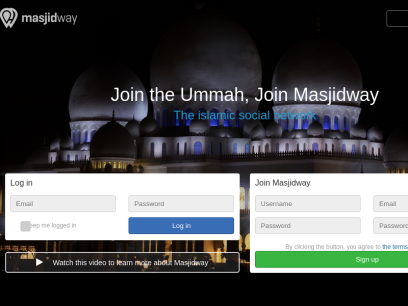 masjidway.com.png