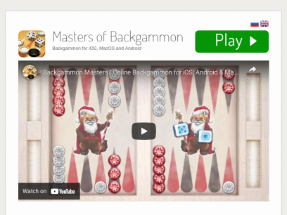 mastersofbackgammon.net.png