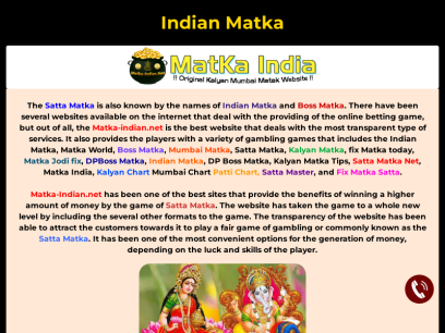 matka-indian.net.png
