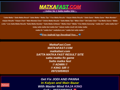 matkafast.com.png