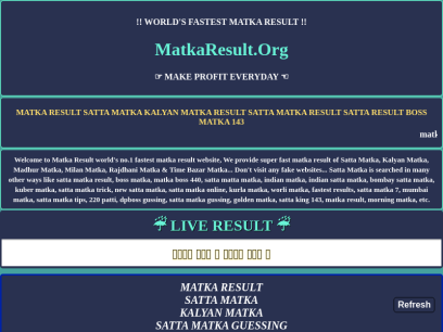 matkaresult.org.png