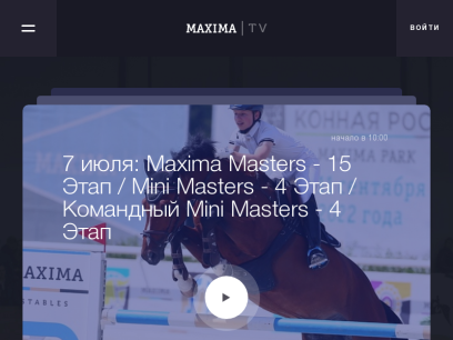 maximatv.ru.png