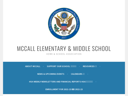 mccallschool.org.png