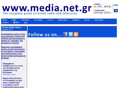 media.net.gr.png
