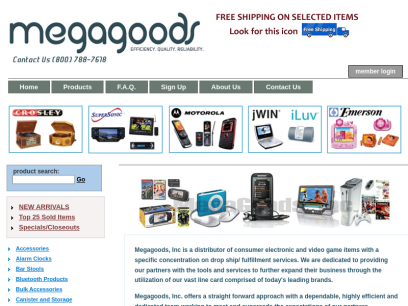 megagoods.com.png